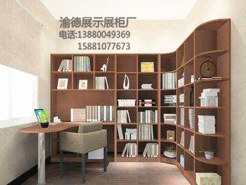 成都定制书柜厂